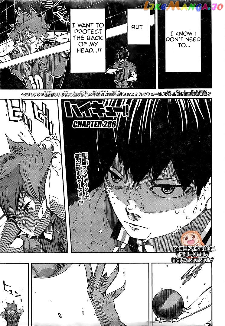 Haikyuu!!, Chapter 286 image 01